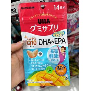 UHA味觉糖 辅酶Q10&DHA&E...