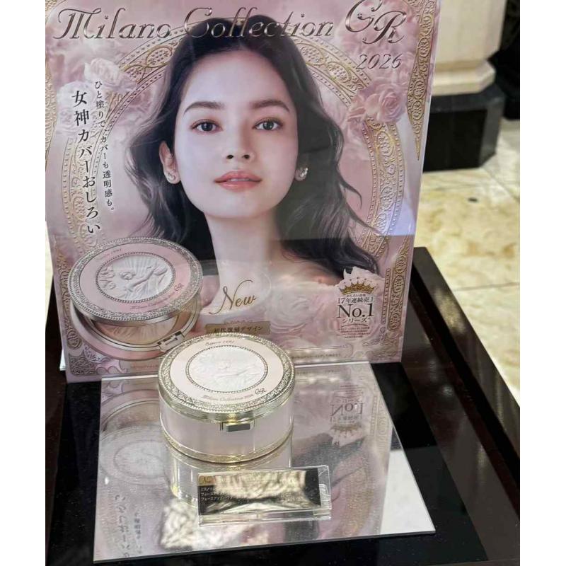 代购：KANEBO嘉娜宝 11.18发售 2025限定天使蜜粉饼 专柜GR版30g【预定】