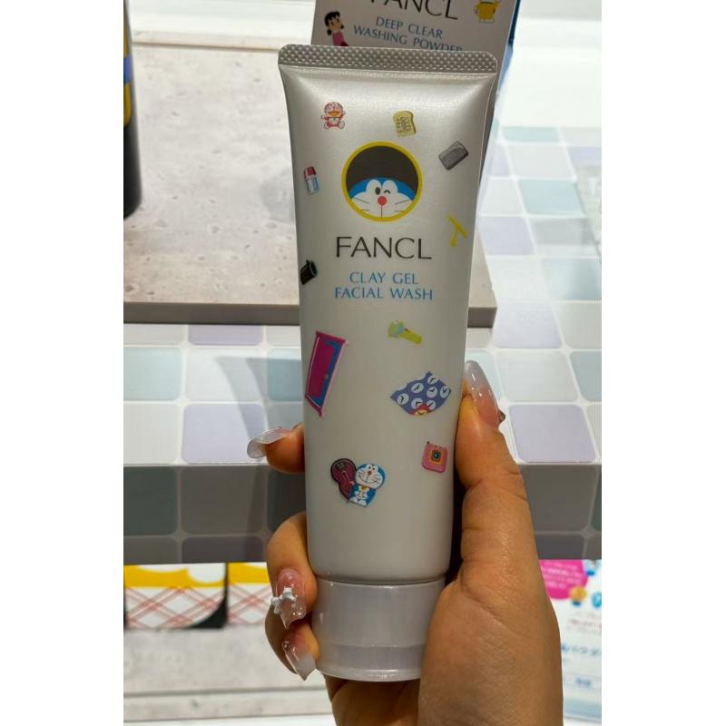 代购：芳珂FANCL 哆啦A梦联名限定 粘土洁面啫喱 120g（缺货退款）
