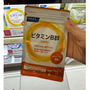 代购：芳珂 fancl 新版维生素B...