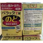 （入库后提交包邮专线）特价：日本第一...