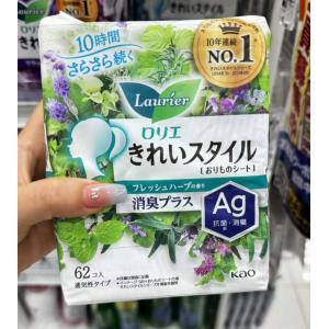 花王/kao 乐而雅 AG银离子抗菌护垫卫生巾 清新香草香 72枚入