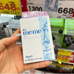 乐敦 meme水光瞳眼药水 裸眼隐形可用 12ml