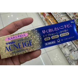 第一三共 acneige 药用祛痘膏...