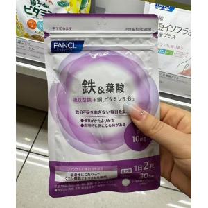 代购：芳珂 fancl 补铁叶酸片营...