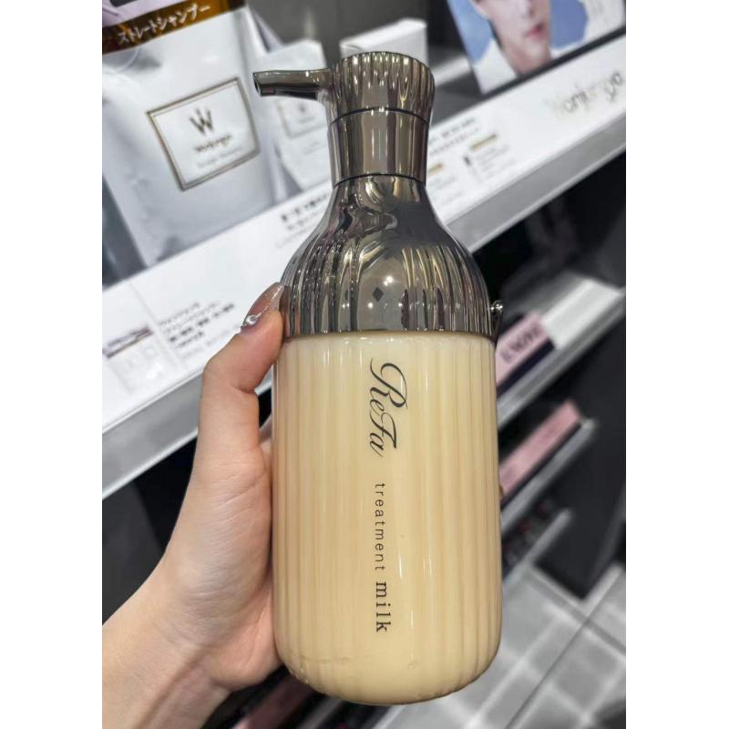 日本refa 无硅牛奶蛋白质护发素 限定白琥珀奶茶香 修护护发素 500ml