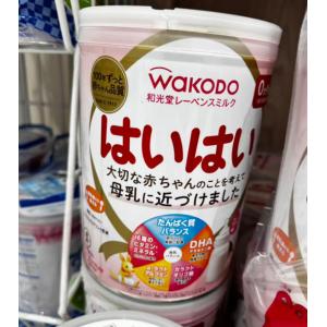 和光堂WAKODO 一段奶粉 粉色罐...