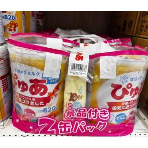 雪印 一段奶粉 罐装 820g*2罐...