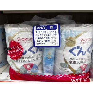 和光堂WAKODO 二段奶粉 蓝色罐...