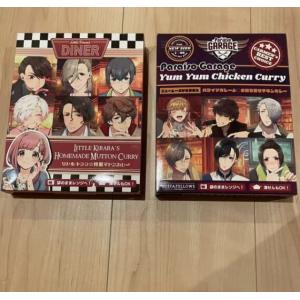 速食咖喱 1袋200g 消费期限2026年2月 只能发邮政（断货退款）
