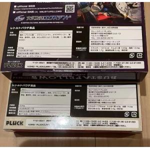 速食咖喱 1袋200g 消费期限2026年2月 只能发邮政（断货退款）