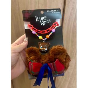 日本USJ 万圣节恐怖熊限定 手链套...