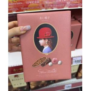 小红帽红帽子 什锦饼干 71g（任意...