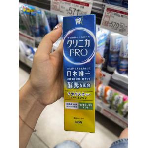 狮王LION 酵素牙膏 七效合一 柑...