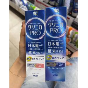 狮王LION 加强plus版酵素牙膏...