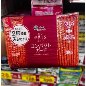 大王elis 爱丽丝2倍吸收超薄卫生巾 20.5cm 28枚入
