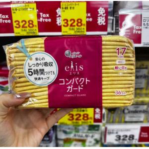 大王elis 爱丽丝2倍吸收超薄卫生...