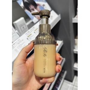 日本refa 无硅牛奶蛋白质护发乳 ...