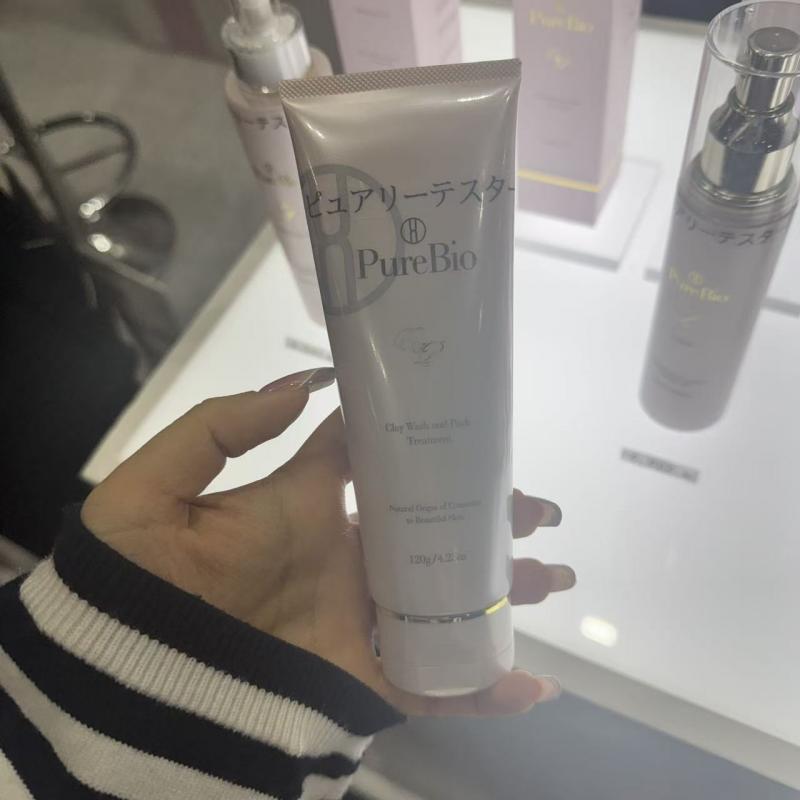 美博展特价：日本本土purebio 酵素养肤洁面清洁面膜二合一 120g