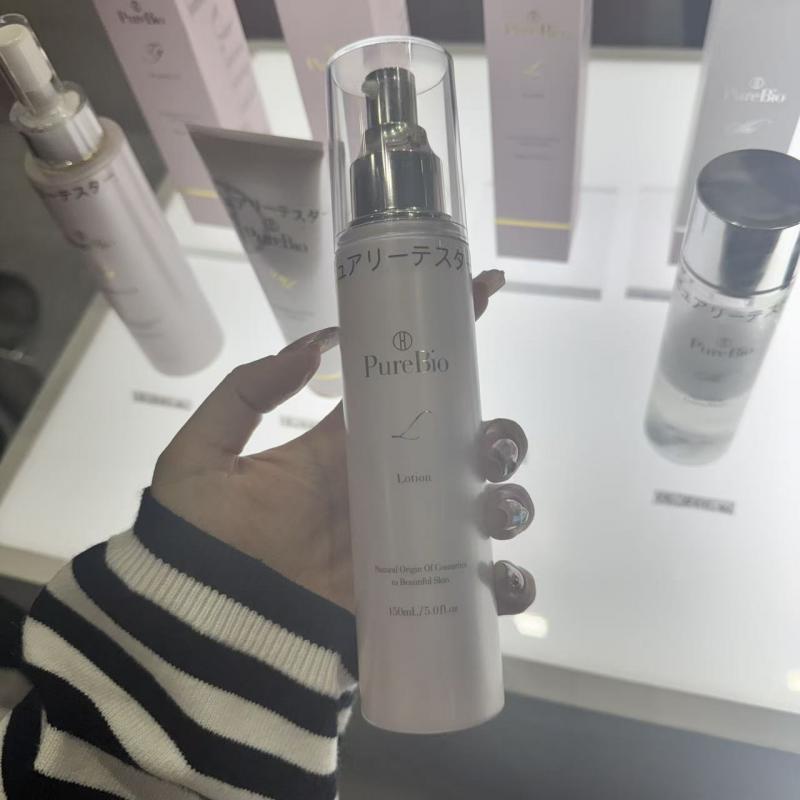 美博展特价：日本本土purebio 干细胞精华水 150ml