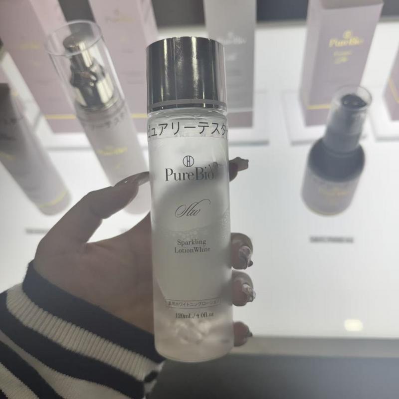 美博展特价：日本本土purebio 纳米美白化妆水 120ml
