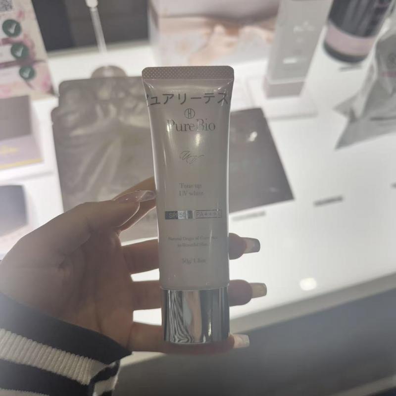 美博展特价：日本本土purebio 药用美白防晒乳 50g
