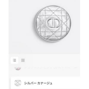 代购：dior迪奥 24H锁妆气垫 6色可选（ディオールスキン フォーエヴァー グロウ クッション(SPF50/PA+++)）芯和壳单独装的