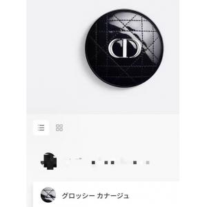 代购：dior迪奥 24H锁妆气垫 6色可选（ディオールスキン フォーエヴァー グロウ クッション(SPF50/PA+++)）芯和壳单独装的