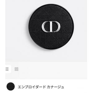 代购：dior迪奥 24H锁妆气垫 6色可选（ディオールスキン フォーエヴァー グロウ クッション(SPF50/PA+++)）芯和壳单独装的