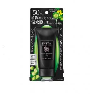 代购：Kanebo嘉娜宝EVITA黑...