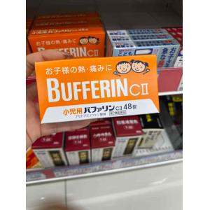 狮王 BUFFERIN百服宁 小儿用...