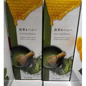 杉养蜂园 抹茶蜂蜜 两种规格可选