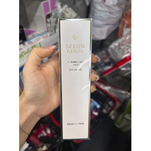 日本银座seisin 干细胞外泌体眼霜 自带按摩头 20g