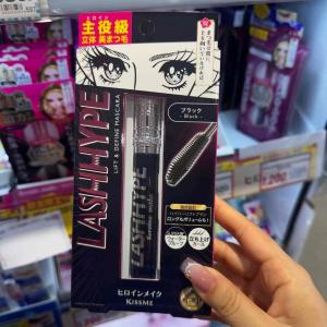 KISSME奇士美 2025年新品睫...