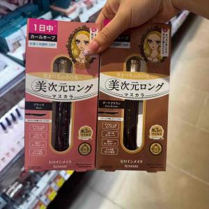 KISSME奇士美 第三代美次元睫毛...