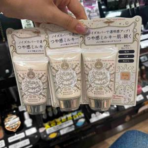 资生堂恋爱魔镜MJ 牛奶美肌保湿清透...