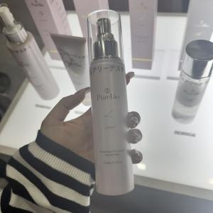 美博展特价：日本本土purebio 干细胞精华水 150ml