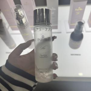 美博展特价：日本本土purebio ...