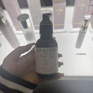 美博展特价：日本本土purebio ...