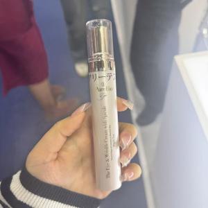 美博展特价：日本本土purebio 外泌体微针精华眼霜 20ml