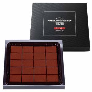 （每周日晚10点截单）团购：北海道ROYCE生巧克力20粒 加纳黑巧（ガーナビター）