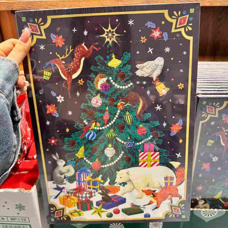 KALDI 圣诞限定 巧克力日历 森林圣诞 50g（缺货退款）（不能发plus路线）