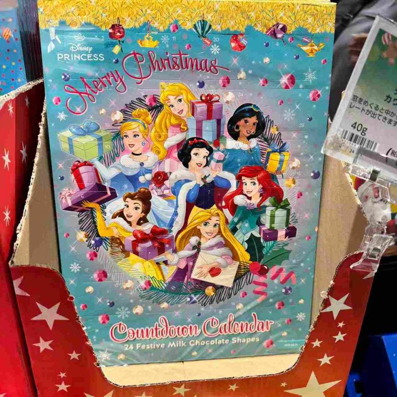 迪士尼 圣诞限定 巧克力倒数日历 迪士尼公主 40g24个入（缺货退款）
