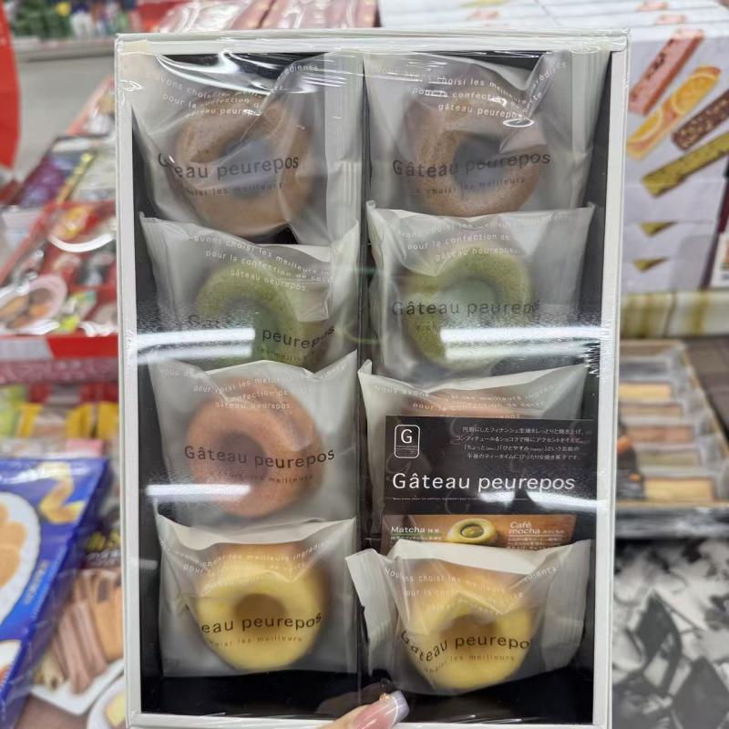 Gâteau peurepos 焼菓子（法式小蛋糕）８个装（包税路线可发）