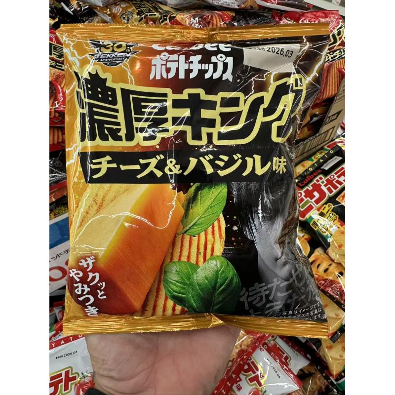 卡乐比Calbe 浓厚芝士薯片 芝士香料味52g（只能发邮政路线）
