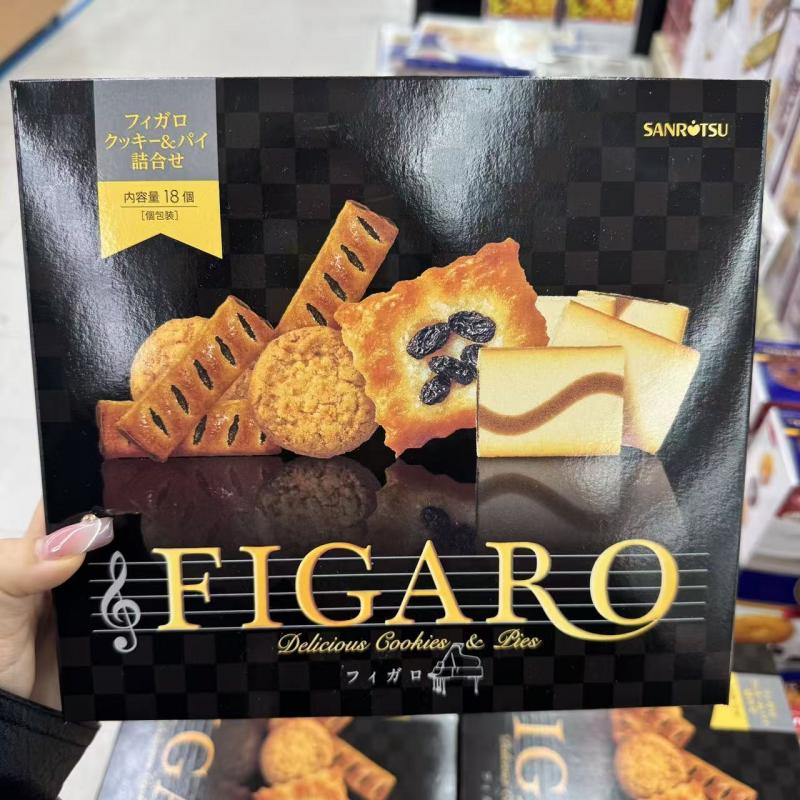 三立制果sanritsu饼干点心套盒18枚入（包税路线可发）