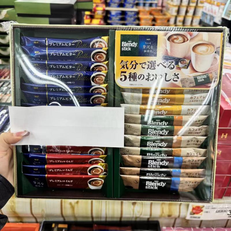 日本AGF blendy 速溶冲泡咖啡礼盒24条入 YDS-20B（只能发邮政路线）