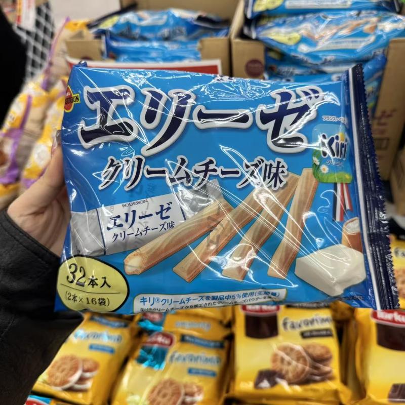 布尔本BOURBON 夹心威化棒饼干奶油芝士味32枚入（只能发邮政线路）