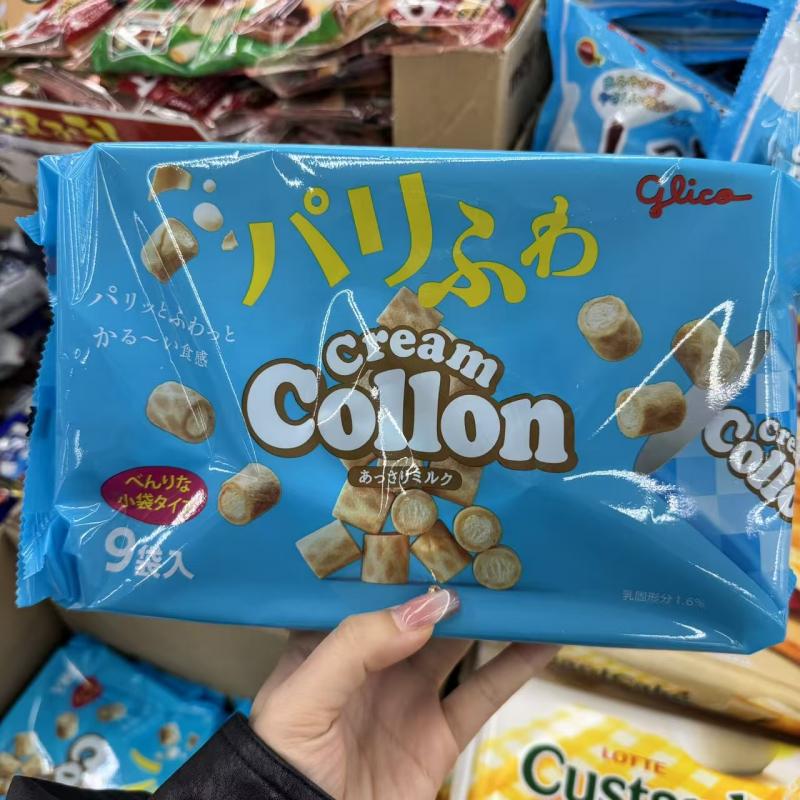 固力果GLICO 迷你注心蛋卷奶油味9袋入（包税路线可发）