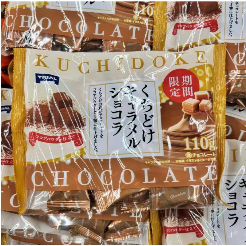 TAIAL期间限定 焦糖巧克力110g(缺货退款)（包税线路可发）